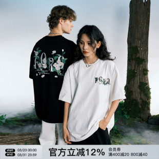 半袖 情侣美式 T恤男女潮牌上衣纯棉衣服夏季 FORNINES重磅刺绣短袖