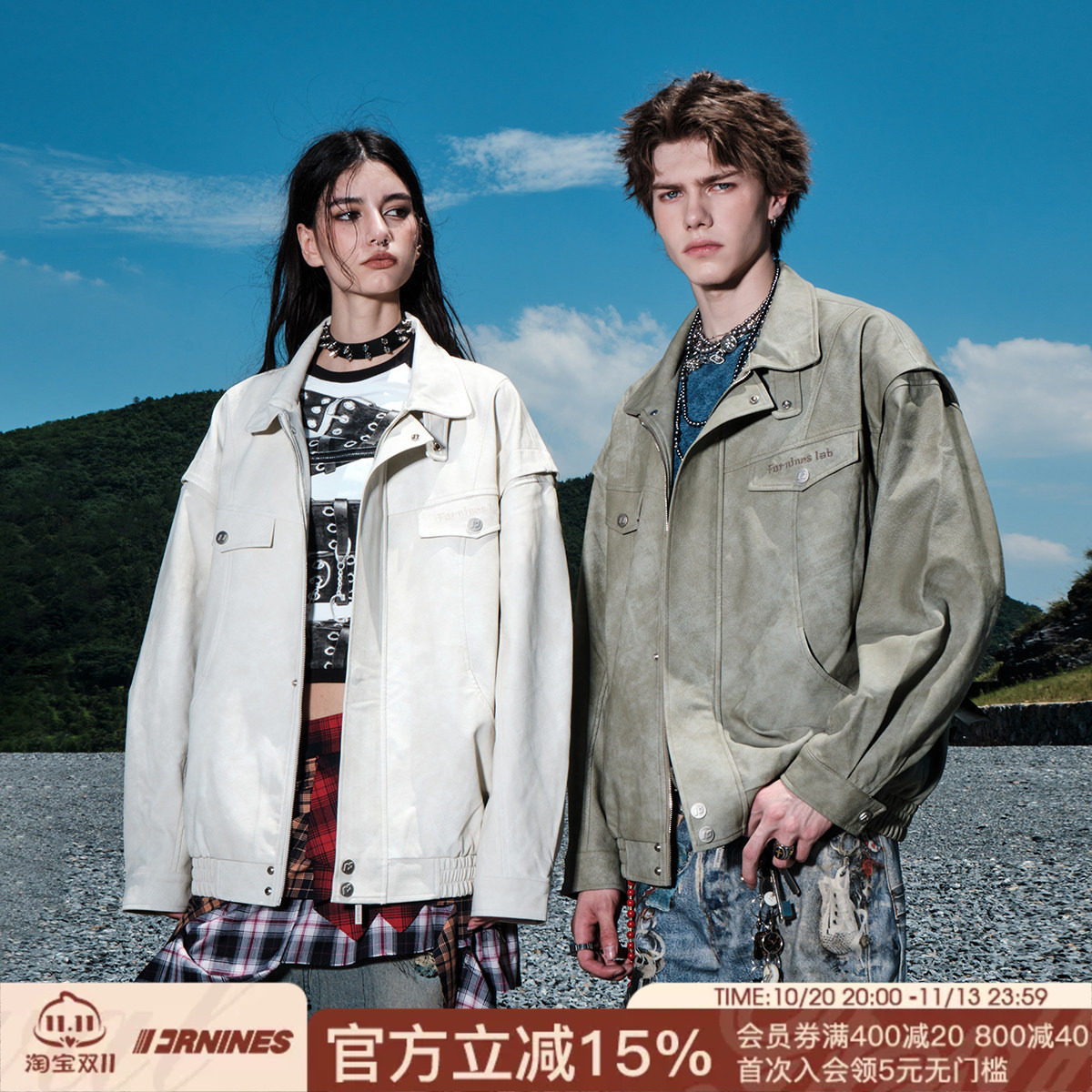 FORNINES机车服情侣潮牌春秋pu皮衣外套男女美式复古痞帅工装夹克
