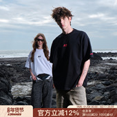 FORNINES速干7A抗菌短袖 打底衫 T恤男女情侣上衣潮牌夏季 凉感半袖