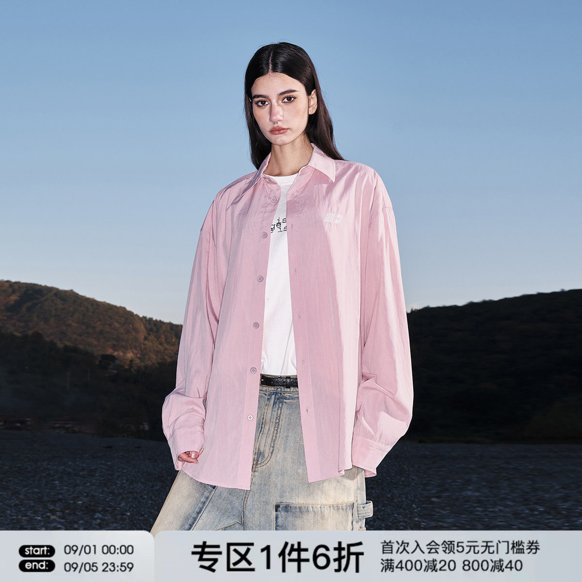 FORNINES刺绣logo衬衫图片
