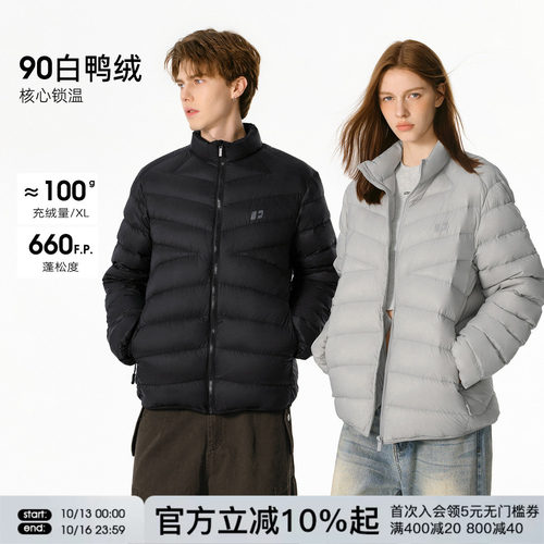 FORNINES立领90白鸭绒轻量排骨羽绒服内胆男款冬季情侣轻薄外套女