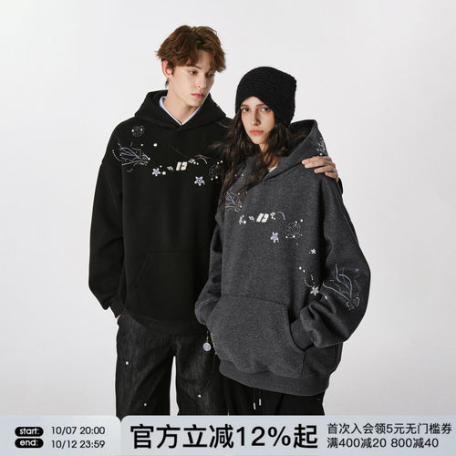 FORNINES珍珠钉珠连帽衫刺绣卫衣男女情侣上衣春秋款潮牌休闲外套