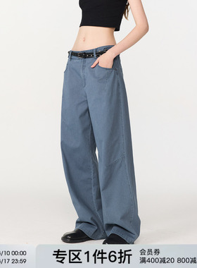 FORNINES美式复古直筒裤男女阔腿裤潮牌休闲裤子春秋cleanfit长裤