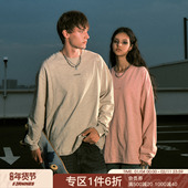 FORNINES重磅300g竹节棉刺绣长袖 T恤男女潮牌打底衫 春秋内搭卫衣