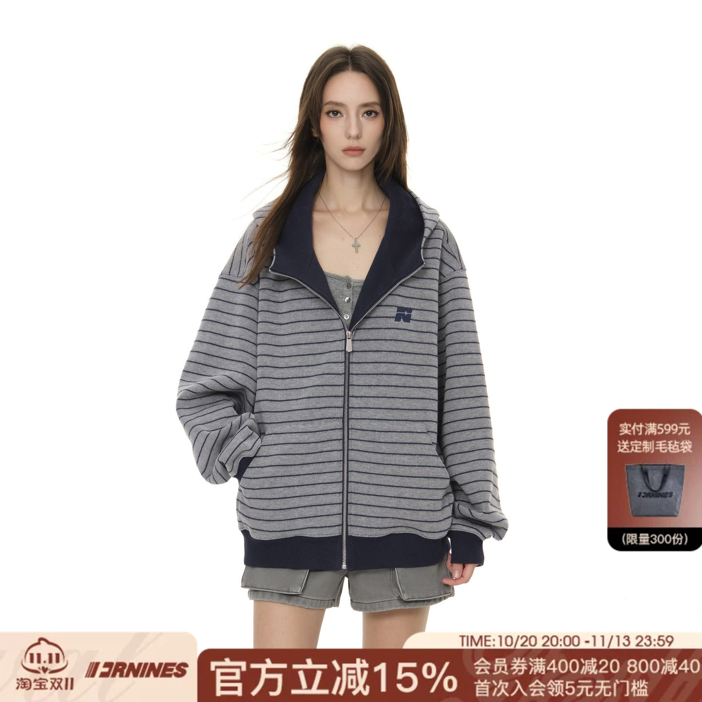 FORNINES条纹刺绣开衫卫衣男女情侣装上衣重磅连帽衫春秋潮牌外套