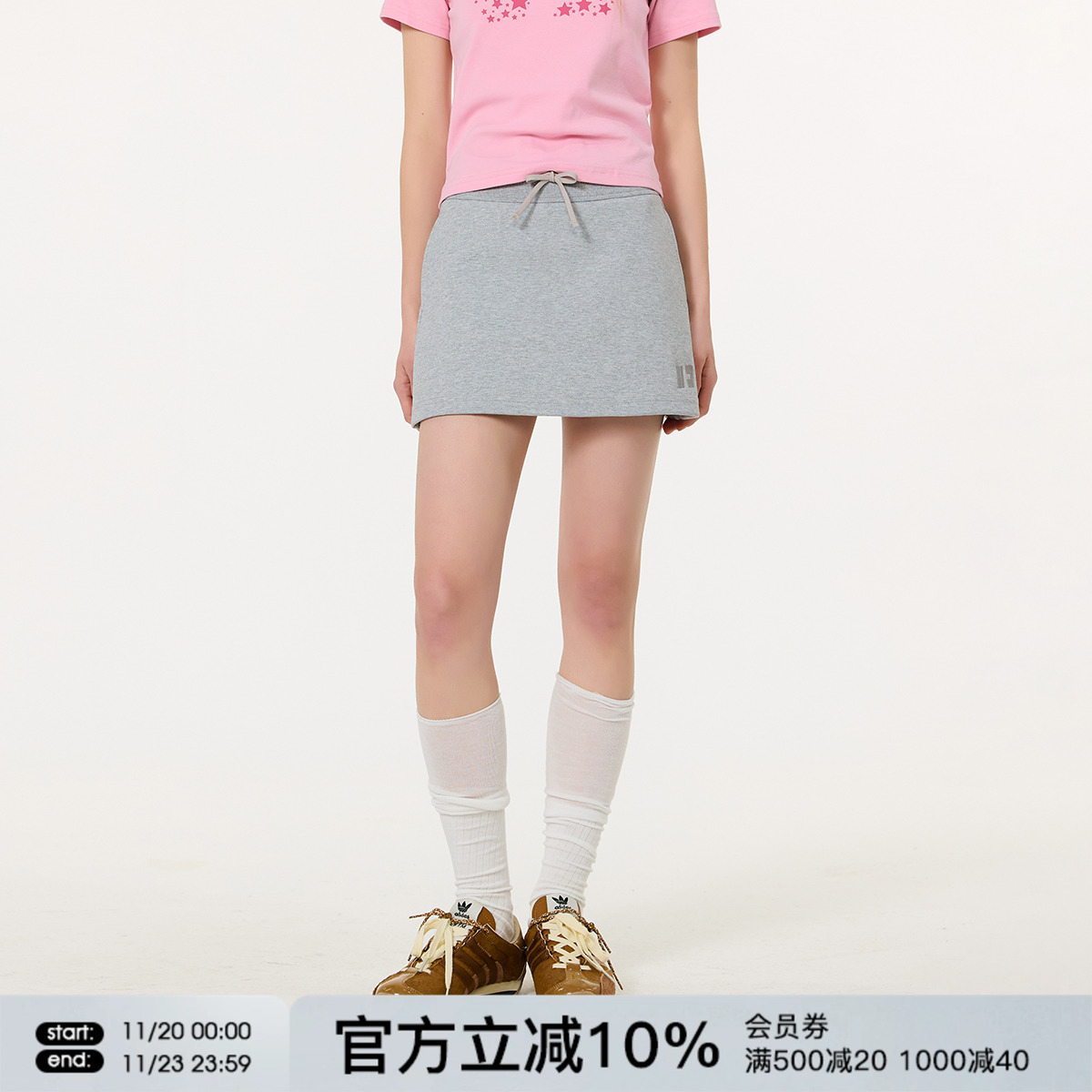 FORNINESA字裙半身裙