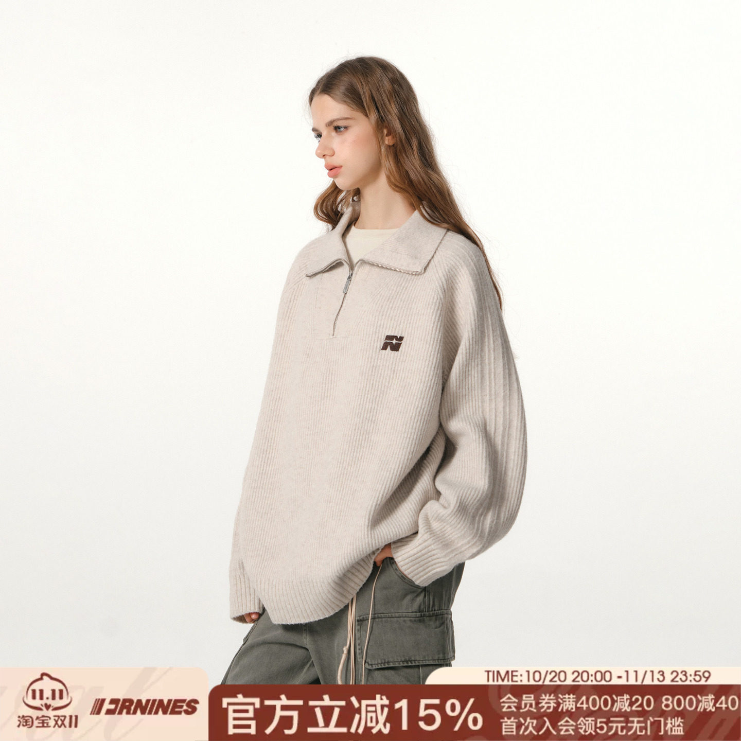 FORNINES羊毛混纺半拉链翻领毛衣外套女杏色上衣秋冬高领针织衫男
