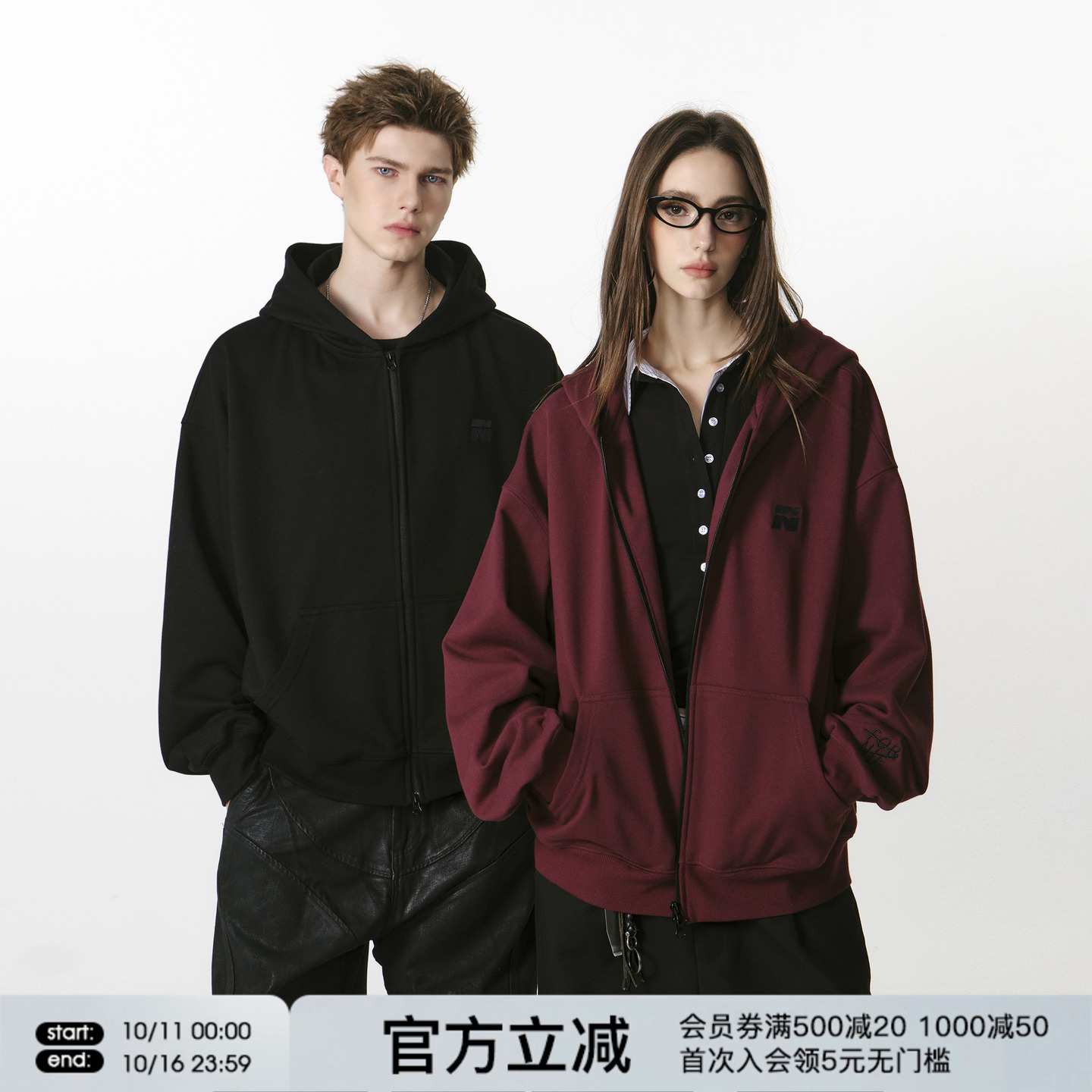 FORNINES刺绣双拉链重磅开衫卫衣男女情侣秋冬休闲微短款连帽外套