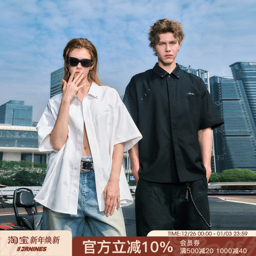 FORNINES设计感TR面料星星金属小众结构短袖衬衫男女夏季潮牌半袖