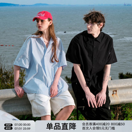 FORNINES简约百搭纯棉短袖衬衫男女潮牌纯色上衣夏季宽松休闲半袖