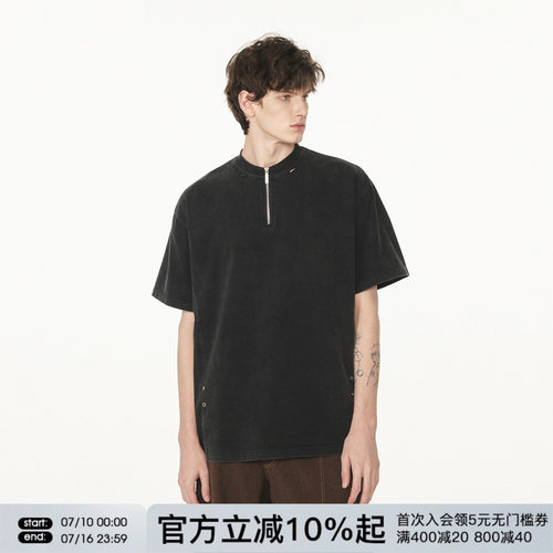FORNINES水洗做旧半拉链T恤