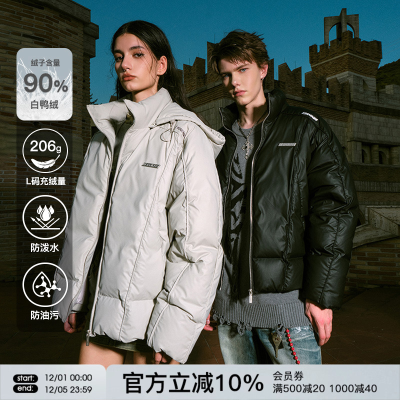 FORNINES短款立体感刺绣皮羽绒服