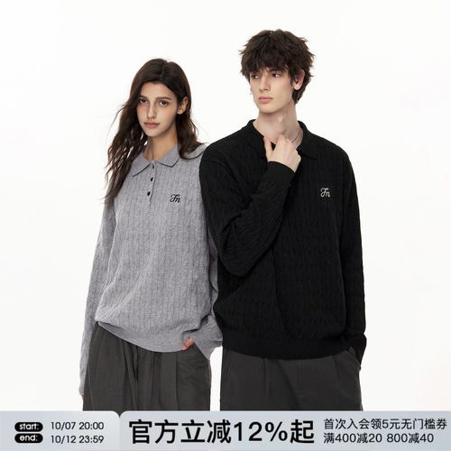 FORNINES刺绣翻领麻花针织衫男女休闲毛衣秋冬polo领内搭叠穿上衣