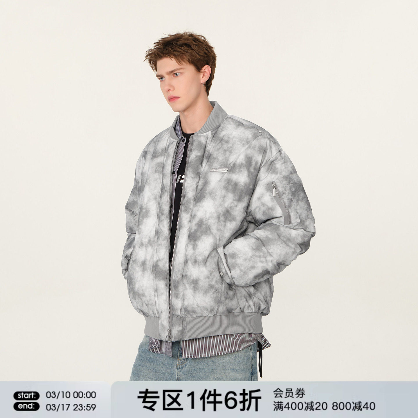 FORNINES棒球领迷彩棉衣男女冬季棉袄潮牌加厚棉服情侣防寒服外套