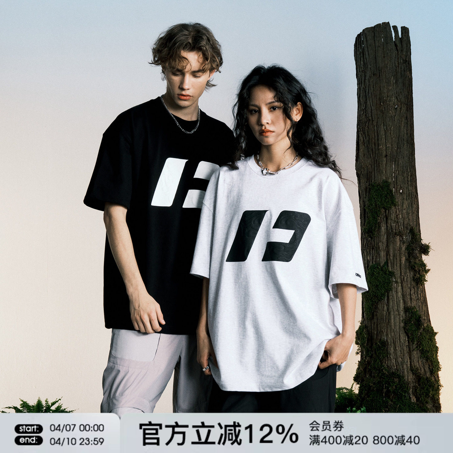 FORNINES重磅短袖T恤男女潮牌纯棉上衣夏季情侣装美式半袖打底衫