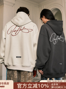 FORNINES花体刺绣重磅卫衣男女潮牌连帽衫秋冬情侣美式加绒厚外套