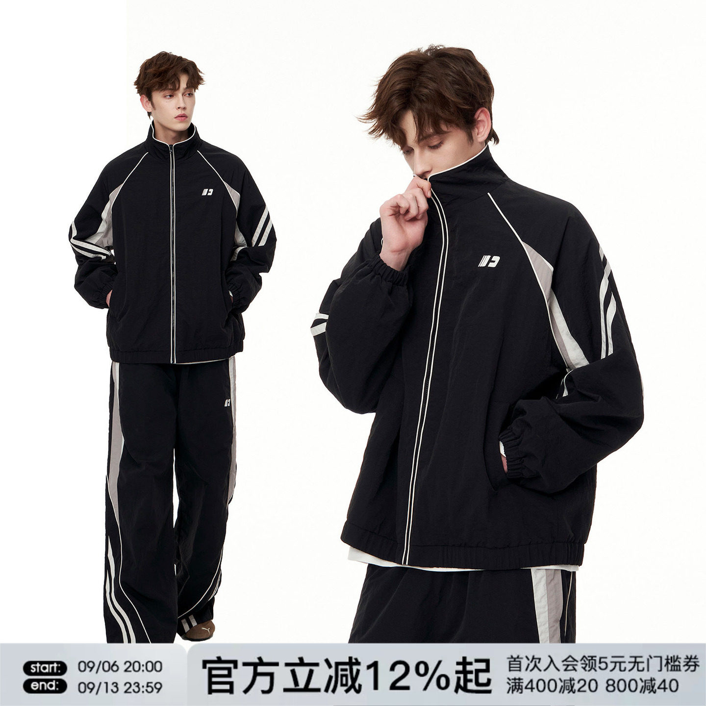 FORNINES防泼水立领拼接运动服休闲夹克套装男女情侣上衣春秋外套图片