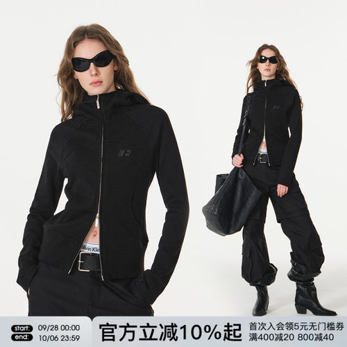 FORNINES显瘦修身纯棉毛圈卫衣