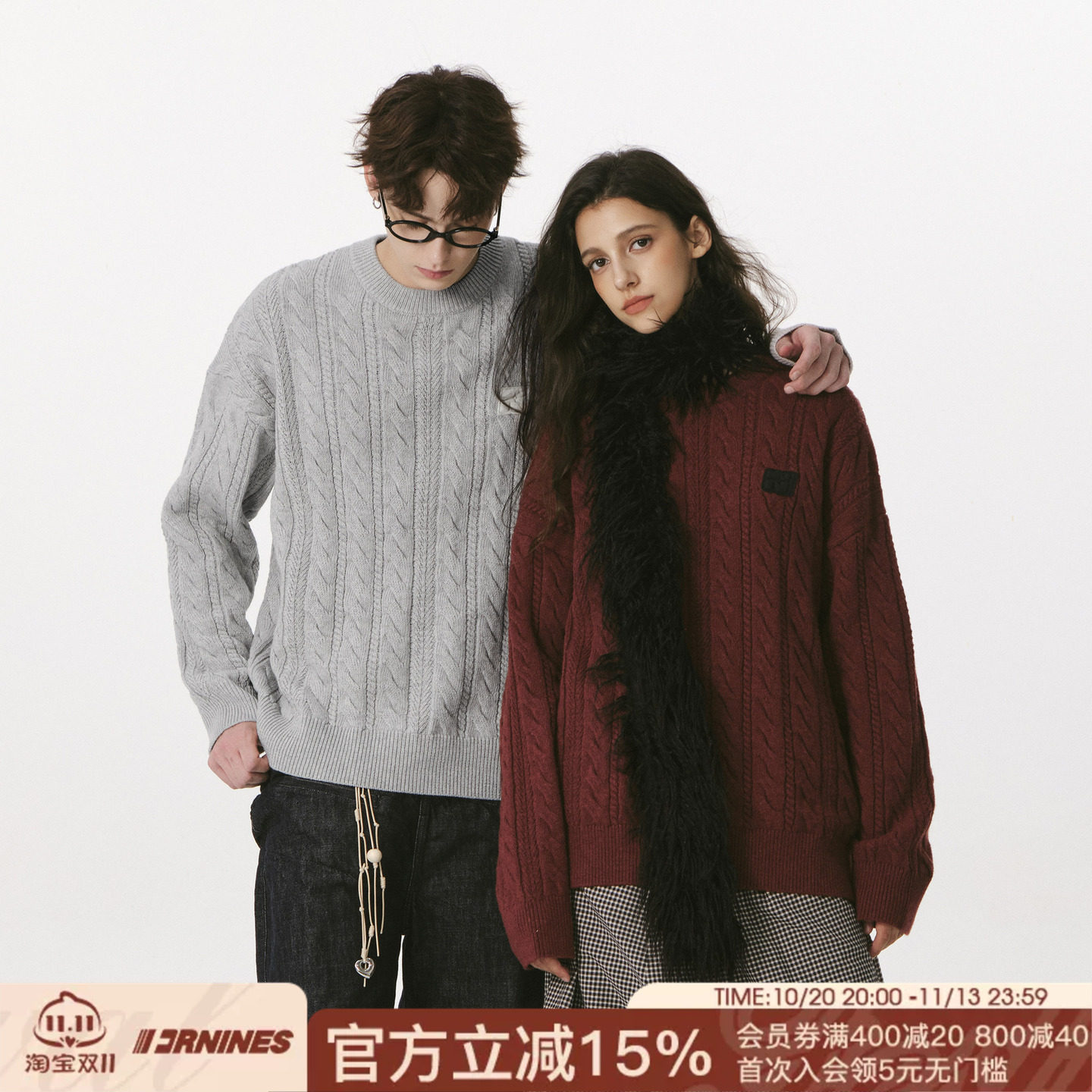 FORNINES含绵羊毛简约慵懒毛衣男款秋冬宽松针织衫女情侣款毛线衣