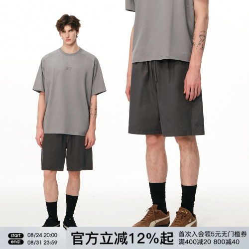 FORNINES莱赛尔混纺棉质短裤男五分裤子夏季潮牌宽松直筒休闲中裤