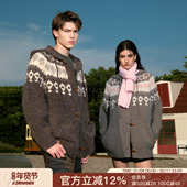 FORNINES费尔岛针织连帽开衫 慵懒毛衣男女情侣秋冬加厚针织衫 外套