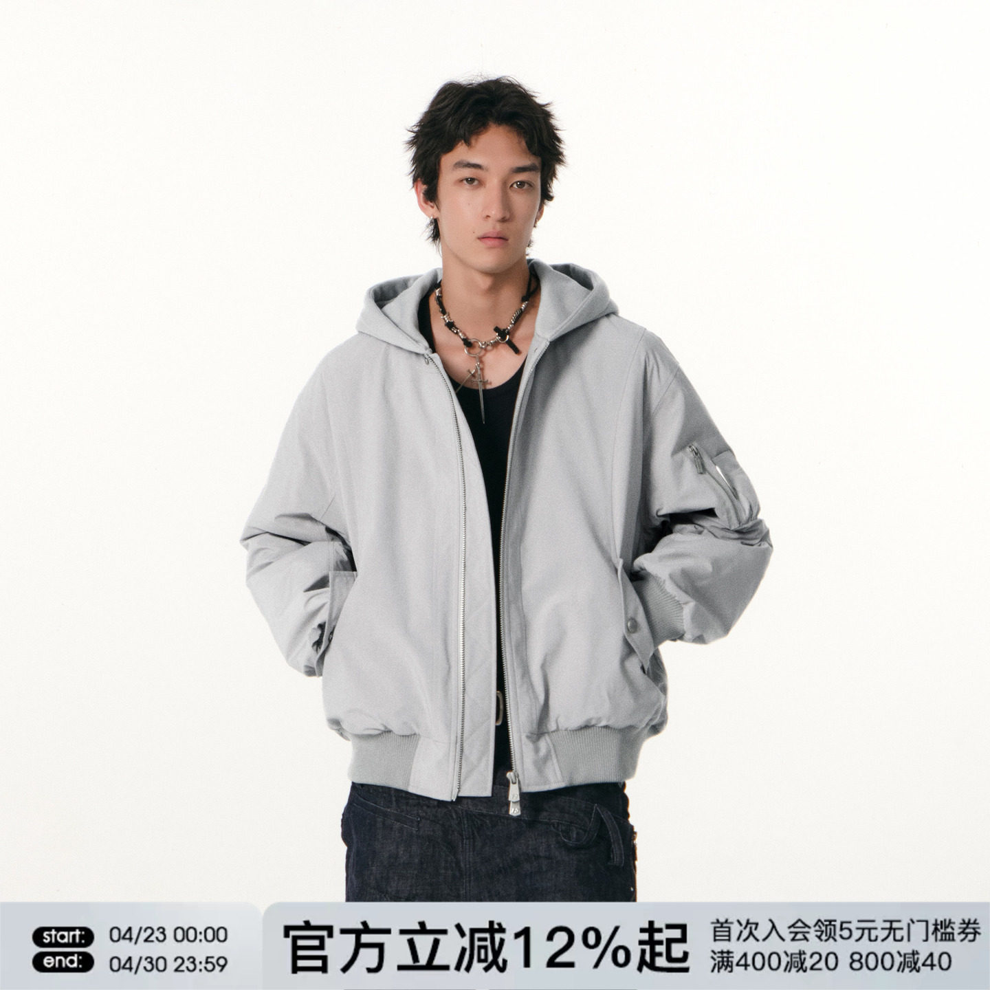 FORNINES简约连帽棉服男款工装外套女冬季夹克棉衣情侣棉袄防寒服