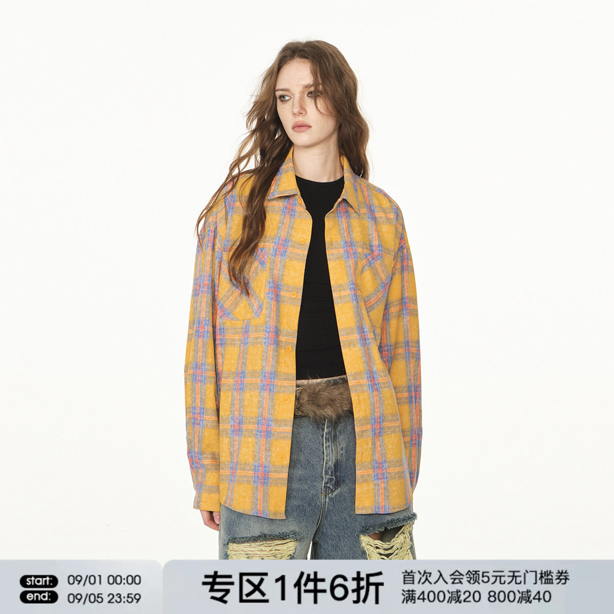 FORNINES撞色格子衬衫图片