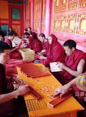 司院好香 青海隆务司法物流通处 隆务供养天然藏香 礼佛净化安神