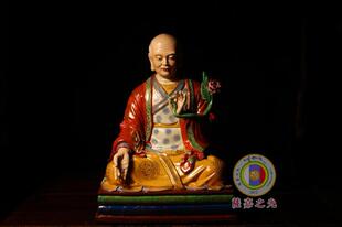 〓萨迦之光造 限量〓 文殊菩萨化身 萨迦派祖师 萨钦贡嘎宁波佛像
