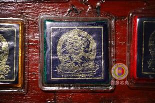 尼泊尔雪谦司御守 香囊 店主亲自带回 护身吊坠颜色随机发 多种