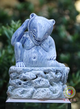 复刻安思远收藏西汉鎏金铜熊形摆件而作的汉代熊炉香薰炉雄霸天下