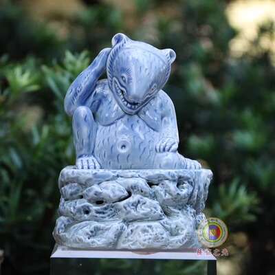 安思远香炉拙火西汉铜熊形摆件