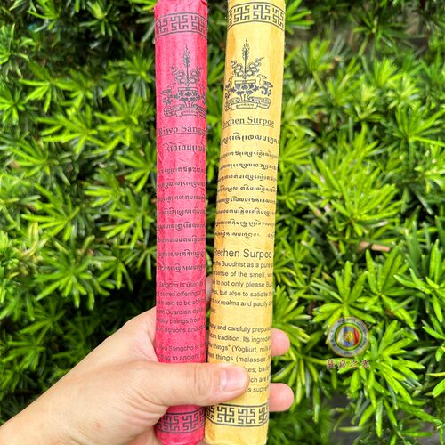 纯天然烟供草本尼泊尔佛香雪谦