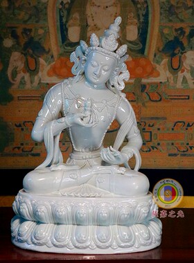 拙火艺术陶瓷摆设民族风客厅