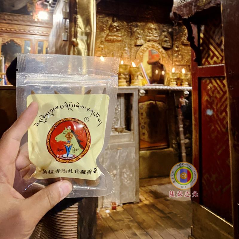 色拉马头明王法塔香熏香粉拉萨