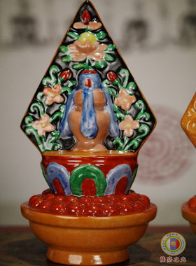 宁玛陶瓷供佛民族书房麦彭仁波切