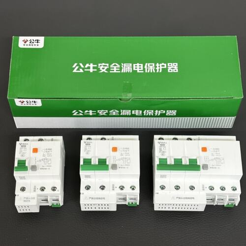 公牛LBE5空气开关带漏电保护器