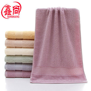 新疆阿瓦提长绒棉毛巾A类优质纯棉加厚挂式全棉吸水家用擦手洗脸