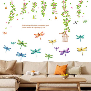 柳条柳枝蜻蜓墙贴纸田园风格宿舍卧室墙壁装饰贴画客厅浴室玻璃门