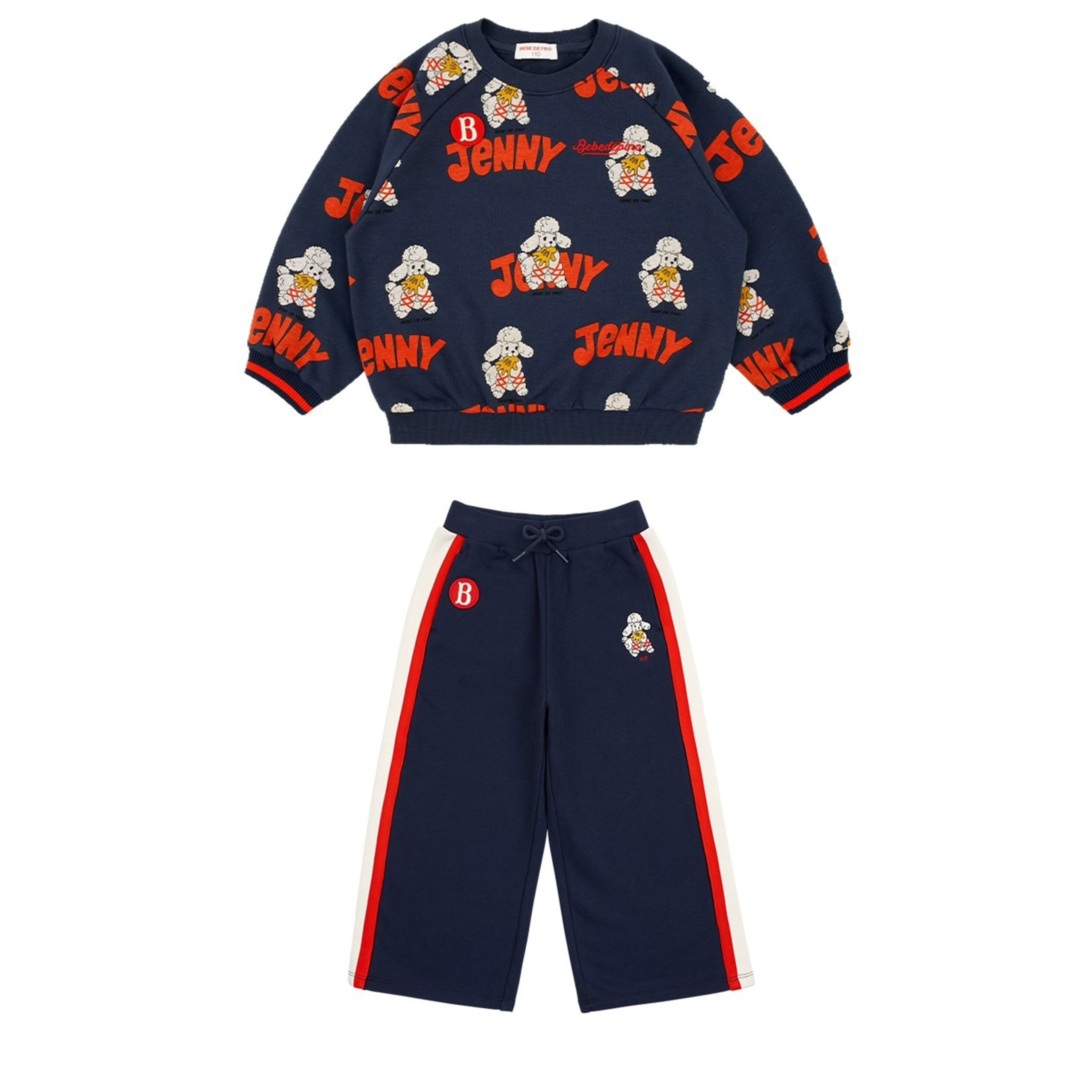 加绒!韩国童装ins风婴儿宝宝男女童藏青色绵羊卫衣卫裤运动套装