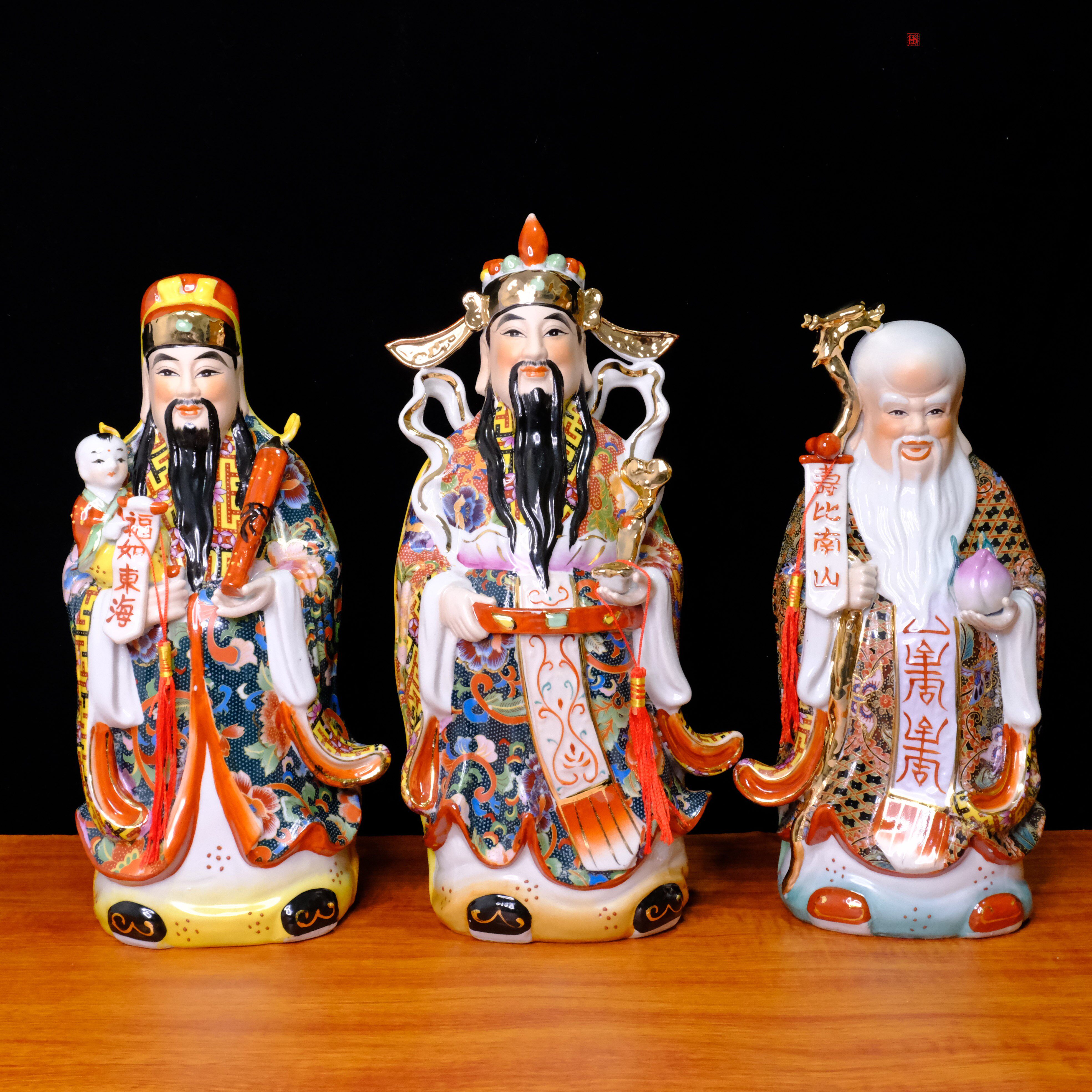 古彩陶瓷福禄寿三星佛像财神爷门厅家居镇宅乔迁风水开业生意摆件