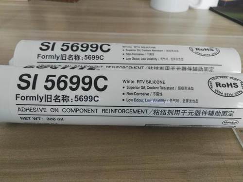 乐泰SI5699C白色胶水电子元气件固定用UL阻燃认证抗震耐油污密封