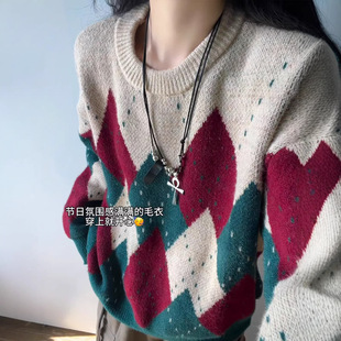 秋冬超好看圣诞毛衣女款2026新款冬季慵懒风高级感穿搭宽松针织衫