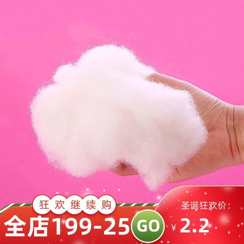 怎样区分棉和绵,绵与棉的区别,棉和绵为什么不一样_大山谷图库