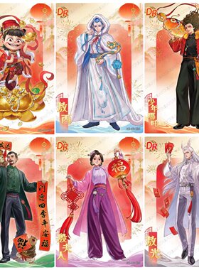小店全部正版，放心购买！