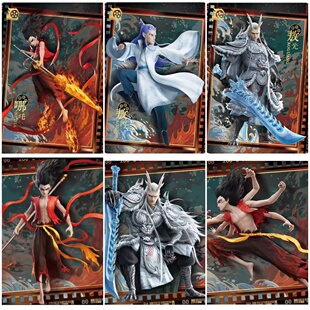 正版 哪吒之魔童闹海炽影包电影收藏卡牌爆米花敖丙纪念品100亿