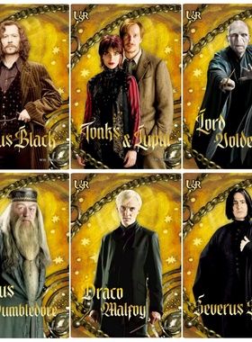 正版哈利波特卡片巫师典藏卡至臻1正版周边包卡牌SSR USR