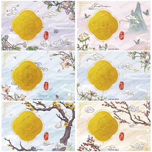 正版小马卡片福来启运新年礼盒2柔柔碧琪MT单卖散卡