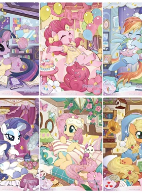 正版小马辉月十10九9六6弹 UR单卡 散配 全套 紫悦 碧琪 柔柔