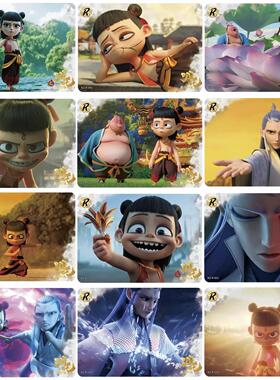 正版哪吒之魔童闹海电影收藏卡斗天包1卡片敖丙周边卡牌R剧情卡